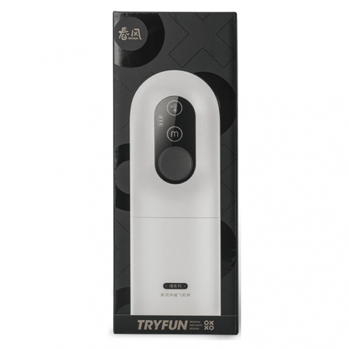 Men's Max - Try Fun Black Hole Stroke Cup photo