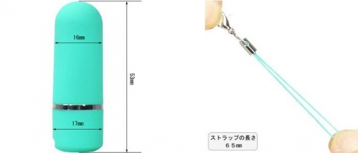 SSI - 微型迷你震動器2 - 綠色 照片