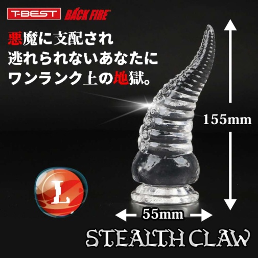 T-Best - Stealth Claw Tentacle Dildo L - Clear photo