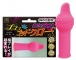 A-One - Gogogo Finger Vibrator - Pink photo