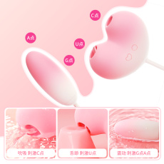Zemalia - 桃桃豚 - 舌舔&吸啜&震动 多功能可APP控按摩器 - 粉色 照片