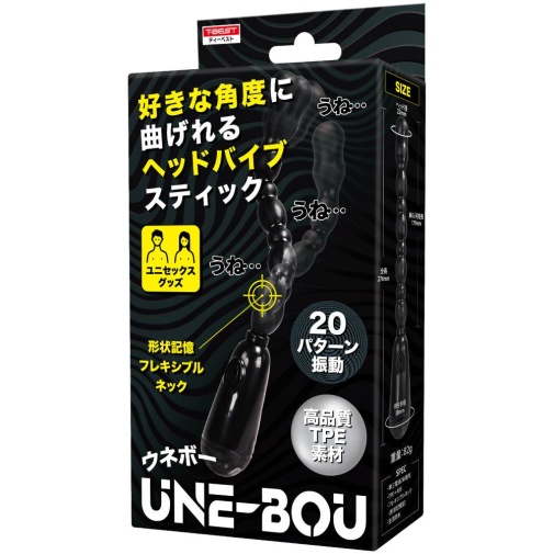 T-Best - Uno Bou Stick Vibrator - Black photo