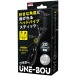 T-Best - Uno Bou Stick Vibrator - Black photo-4