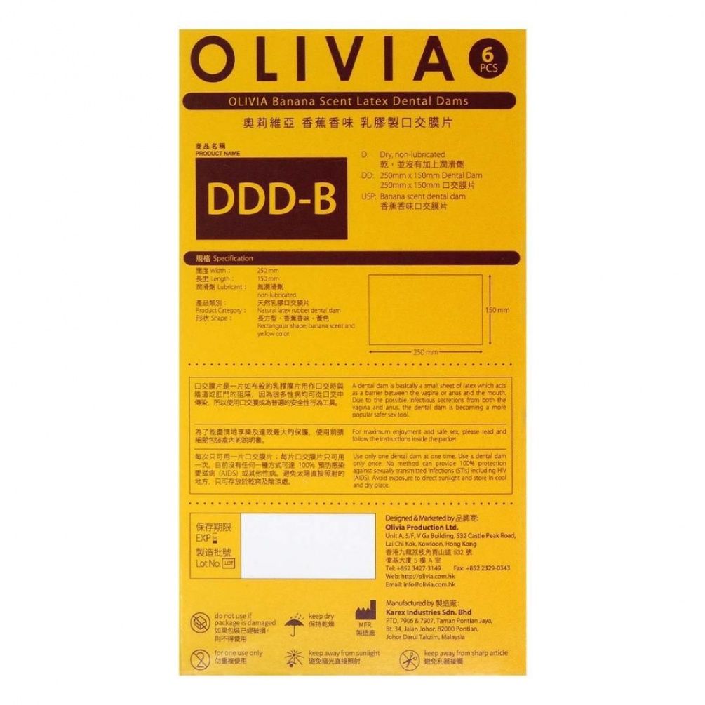 Olivia - Banana Scent Dental Dam 6's Pack photo-3