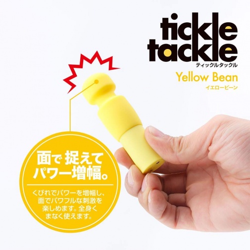 EXE - Tickle Tackle Mini Massager - Yellow photo