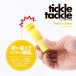 EXE - Tickle Tackle 迷你按摩棒 - 黃色 照片-2