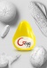 Gvibe - G-Egg  自慰蛋 - 黃色 照片-4