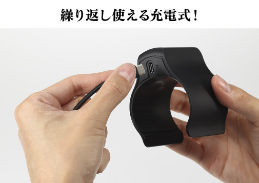 Tenga -  飛機杯絕配震動器 限量套裝 照片
