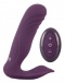 Javida - 遥控内裤震动器 - 紫色 照片