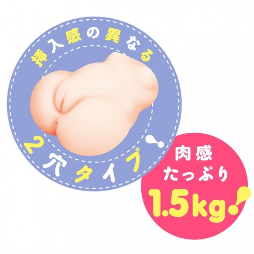 EXE - 1.5 kg Sakura Masturbator photo