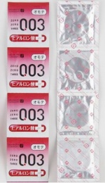Okamoto - 0.03 透明质酸 10个装 照片