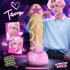 K-Pop Idols - Taeon 拟真连睾丸假阳具 - 粉红色 照片