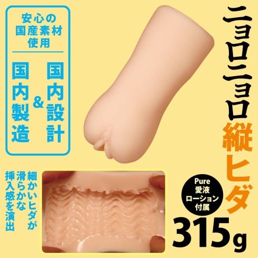 Mousou-Toys - Relatives Aunt Bathroom Masturbator 照片