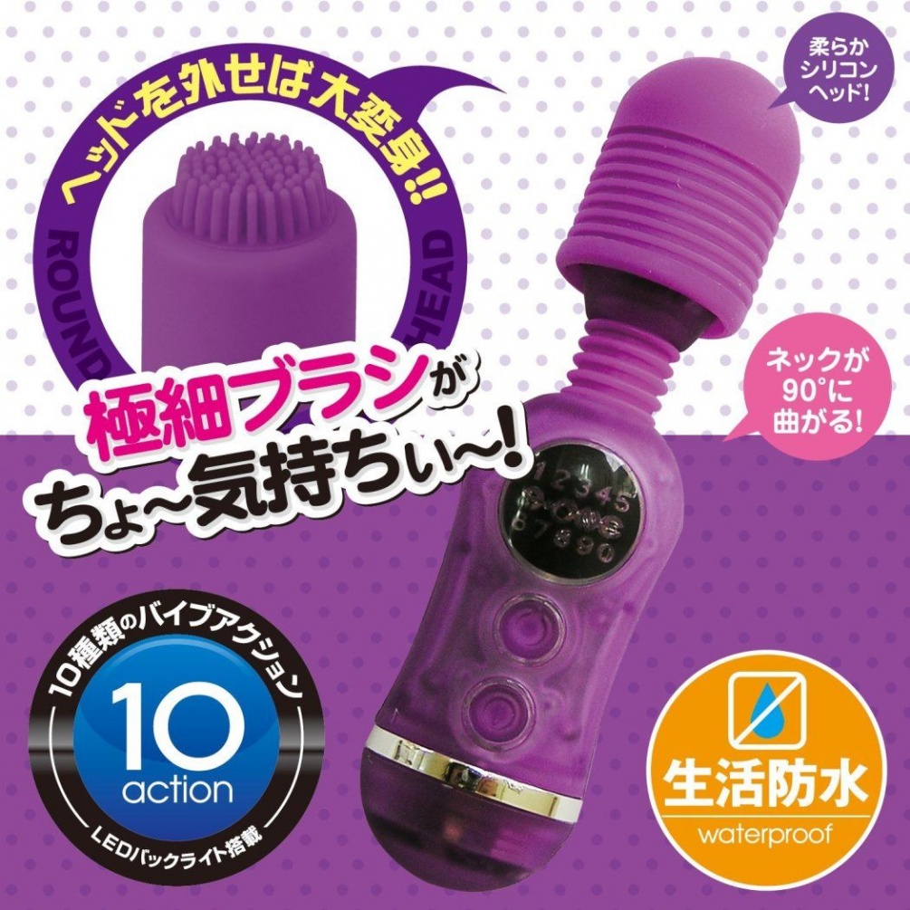 Even if it is small, the function remains the same! In addit... A-One - Formulation Professional Cute Massager - Clear Purple photo-2