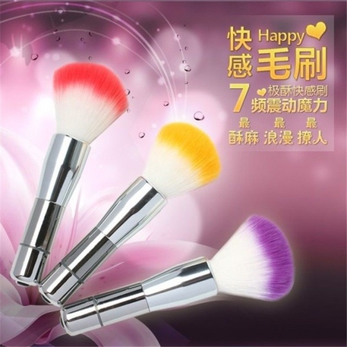 Aphrodisia - 7 Functions Vibrating Make Up Brush - Orange photo