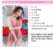 SB - 连衣裙 A123 - 粉红色 照片-5