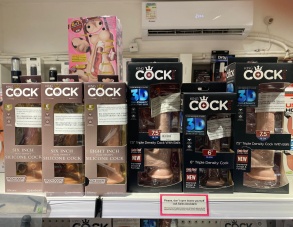 Why do you need to buy Dildos on our online-store Take Toys?