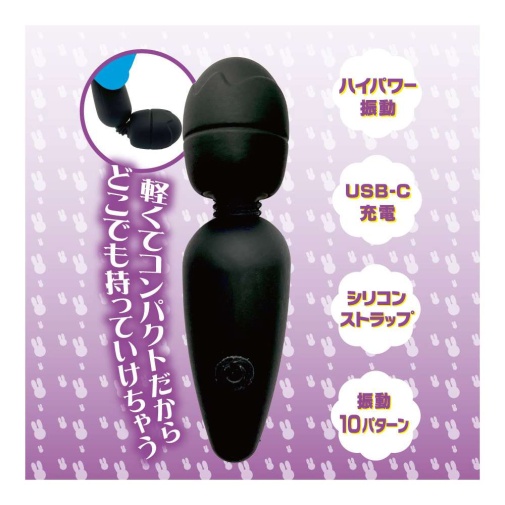 T-Best - Super Orgasm Mini Massager - Black photo