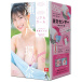 Hatopla - Kanna Seto Vibro Double Masturbator photo