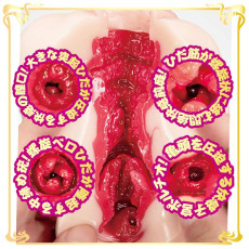 NPG - Waka Misono AV Mini Masturbator photo