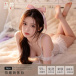 Drywell - Z15 Lace Body Set - White photo-2