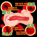 NPG - Keiko Masochistic Masturbator 照片-2
