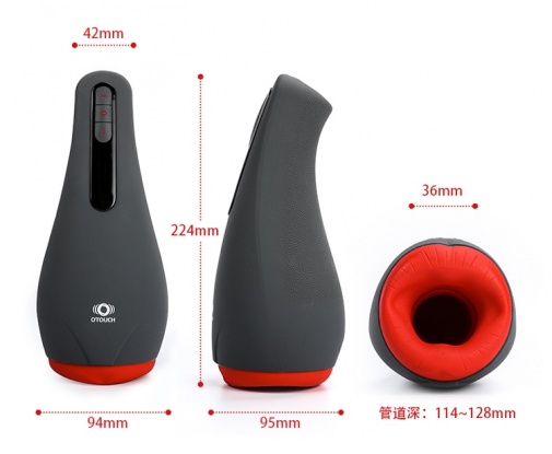 OTOUCH - Airturn2 Masturbator - Black photo