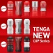 Tenga - 骑乘体位飞机杯 - 黑色刺激型 (最新版) 照片-9