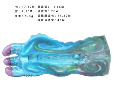 FAAK - Ink Octopus Masturbator - Sea Spirit photo