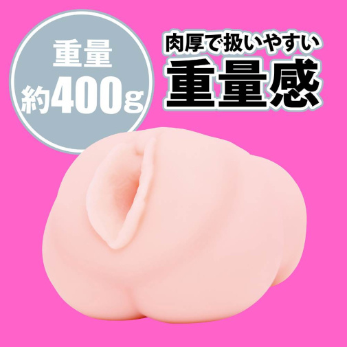 Hatopla - Yuuka Nizuma AV Love Masturbator photo