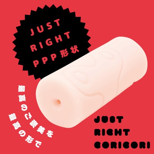 Pepee - Just Right Coricori Masturbator photo