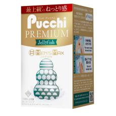 Men's Max - Pucchi Jellyfish Mini Masturbator 照片