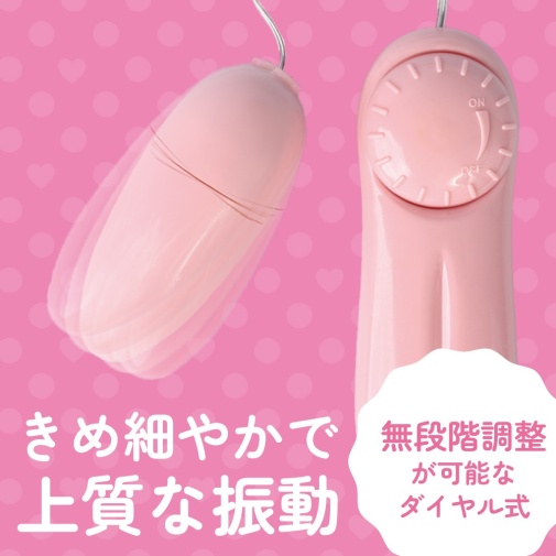 Prime - Usual Rotor Egg Vibrator - Pink photo