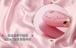 Zalo - Fanfan情侶套裝振動器 - 粉紅色 照片-15