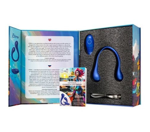 Leroina - Etern APP Multi-Use Vibrator - Blue 照片