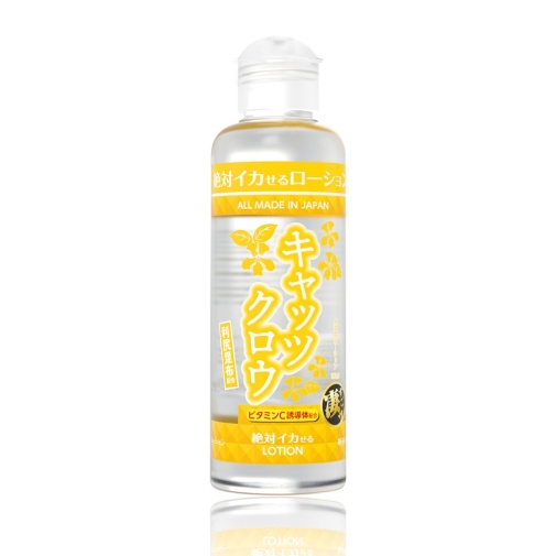 SSI - Orgasmic Lotion - Cats Claw - 180ml photo