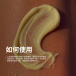 Lelo - 天然外阴润肤膏 - 60ml 照片-9