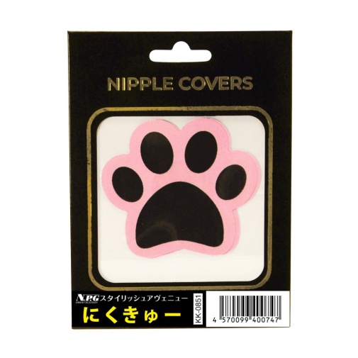 NPG - Paw Nipple Covers - Black photo