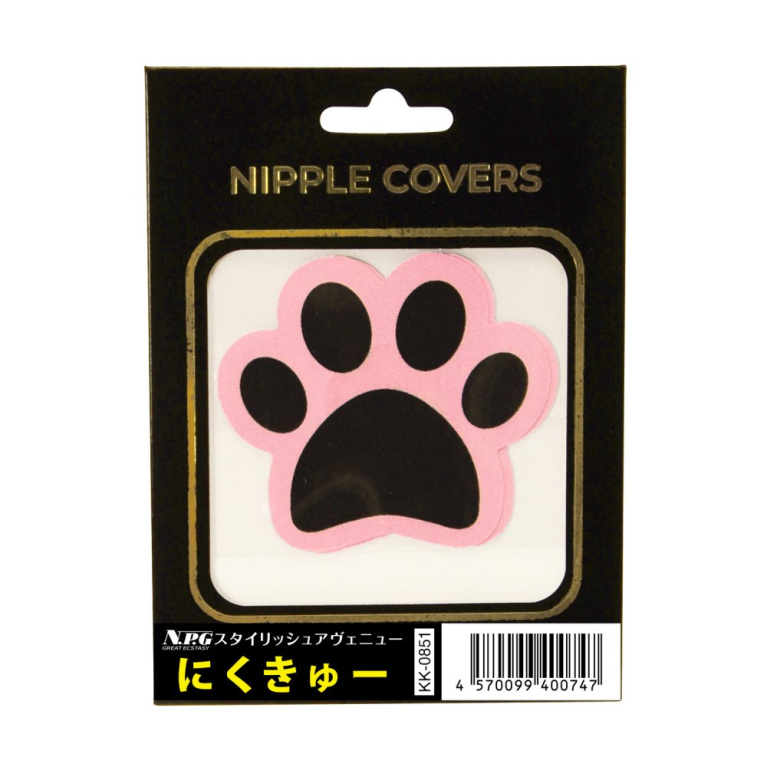 NPG - 肉球乳贴- 粉红色 照片