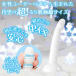 SSI - Soft Rubber Super Slim Dildo - White photo-3