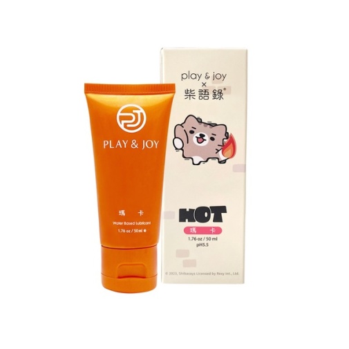 Play & Joy - 玛卡热感润滑剂 - 50ml 照片
