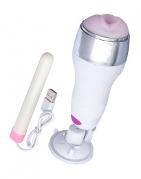 A-Toys - Heating Masturbation Cup - White photo