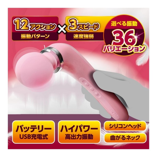 T-Best - Light Vibro Massager - Pink  photo