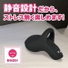 NPG - Finger Touch Vibrator - Black photo-4