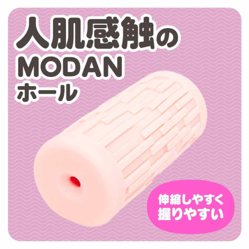 Hatopla - Modan Masturbator photo