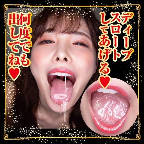 NPG - Arina Hashimoto Extreme Blowjob Masturbator 照片