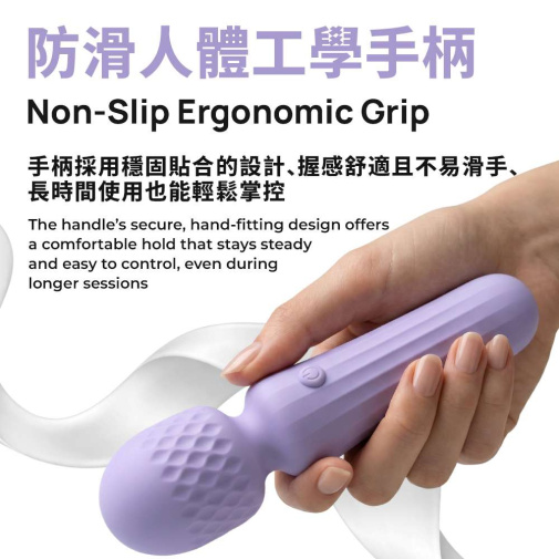 KIKO - PowerMini Wand Massager - Lilac 照片