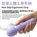 KIKO - PowerMini Wand Massager - Lilac 照片-2