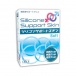 Mode Design - Silicone Support Skin Soft	 photo-4