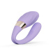 Lelo - Tiani Twist 可APP控双动式情侣按摩器 - 薰衣草色 照片